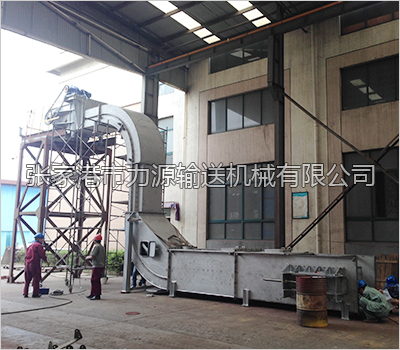 S(Z)型刮板輸送機